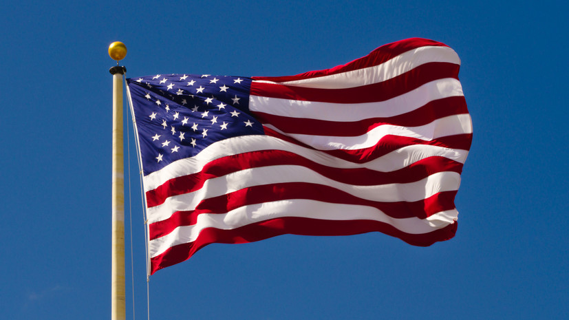 Пентагон опубликовал стратегию национальной обороны США