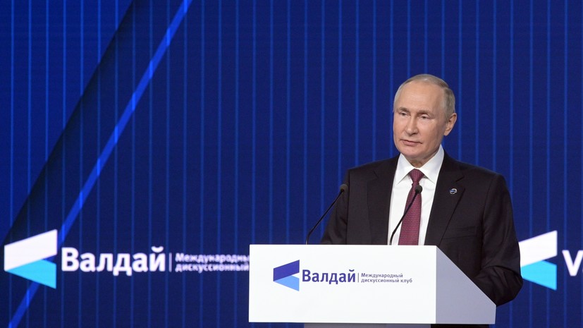 «Будет набирать обороты»: Путин заявил о глобальном переходе на расчёты в нацвалютах из-за подрыва доверия к доллару