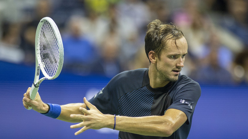 Теннисист Медведев считает, что счёт матча с Тимом не отражает напряжённости игры