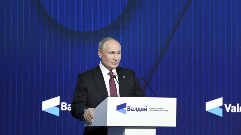 Путин спрогнозировал спад экономики в России в текущем году на уровне 2,8-2,9%