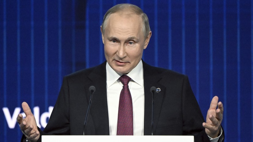 Песков заявил, что на Западе услышат речь Путина на «Валдае»