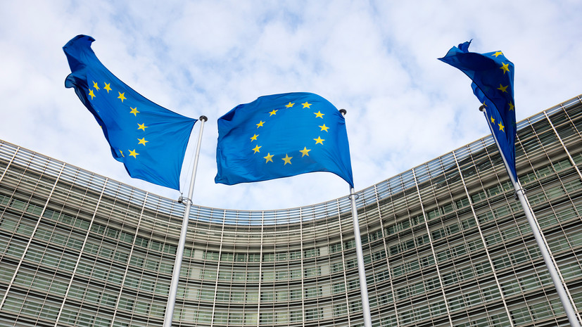 Global Times: Европа столкнётся с ещё большими трудностями при сокращении США помощи Киеву