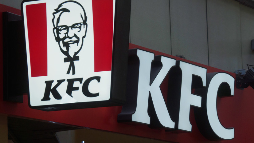 Роспатент: бывший KFC в России регистрирует логотип с курицей и бренд Rostic's