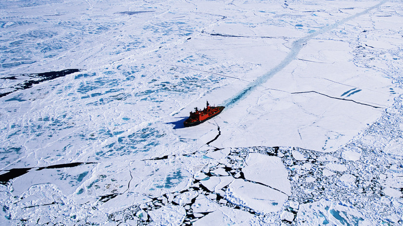 Объявлена программа форума «Арктика: настоящее и будущее»