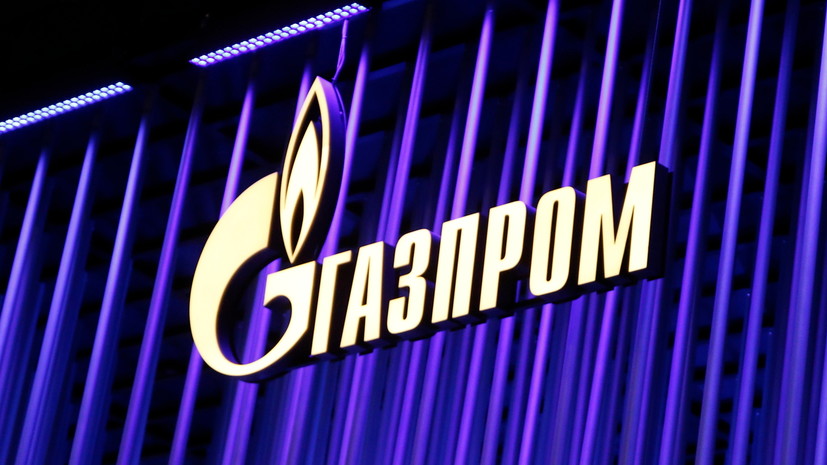 «Газпром» утвердил объёмы поставок газа в Молдавию на ноябрь