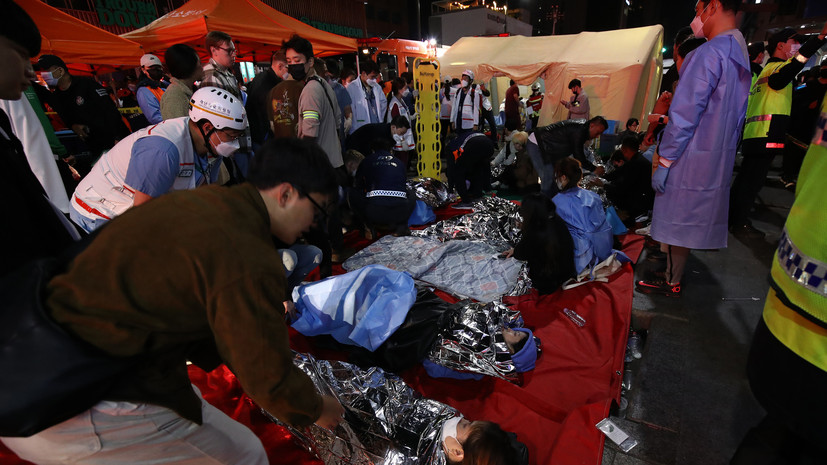 Число погибших в давке в Сеуле россиянок достигло трёх