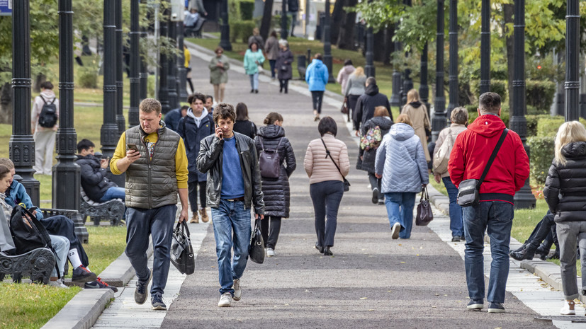 Минтруд России напомнил о трёх выходных в ноябре