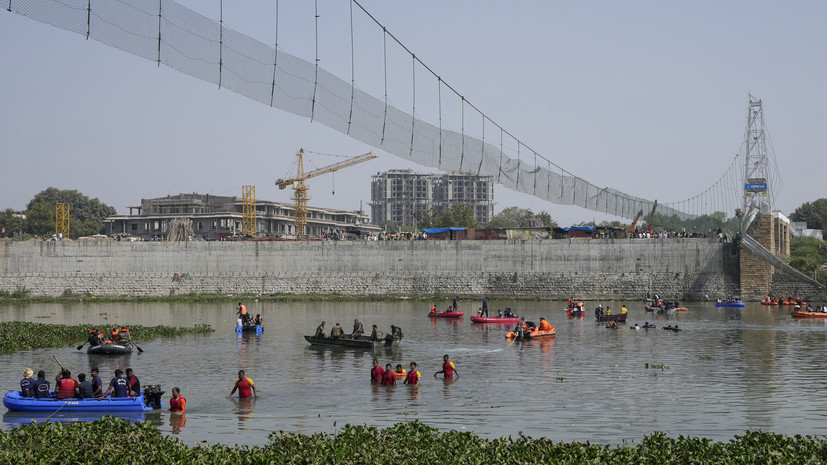 В Индии арестовали девять человек по делу об обрушении моста