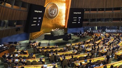 Итоги голосования по резолюции в ГА ООН