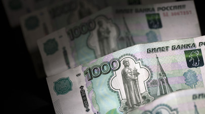 Хабаровский край получит более 630 млн рублей на расселение аварийного жилья