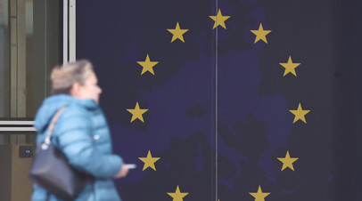 Еврокомиссия выделила Украине 2 млрд в рамках предоставления макрофинансовой помощи