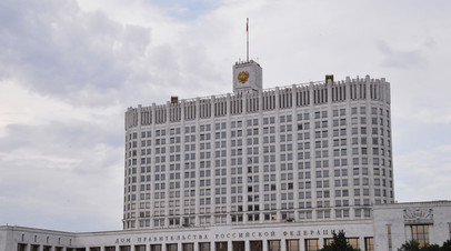 На исполнение обязательств перед гражданами: правительство направит 1 трлн рублей из ФНБ на покрытие расходов бюджета