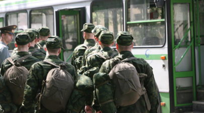 С КПП в Северной Осетии на границе с Грузией уберут мобильные пункты призыва