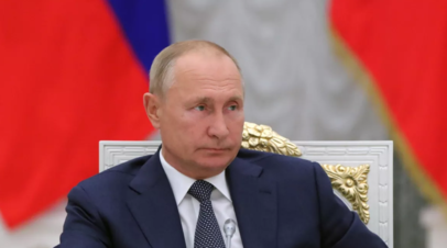 Путин подписал указ о создании Координационного совета по обеспечению потребностей ВС России
