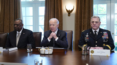 Президент Джо Байден, глава Пентагона Ллойд Остин и председатель комитета начальников штабов ВС США Марк Милли