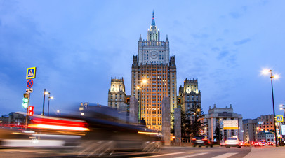 МИД России: решения саммита ЕС подтвердили конфронтационную политику Брюсселя