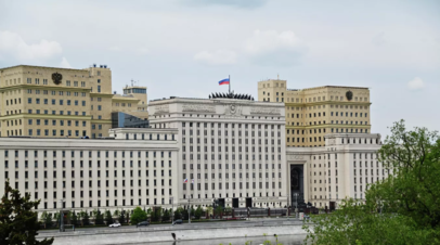 Минобороны: ВС России уничтожили более 40 бойцов ВСУ на Южно-Донецком направлении