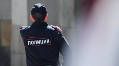 В Сахалинской области возбудили дело в отношении полицейского за разглашение гостайны