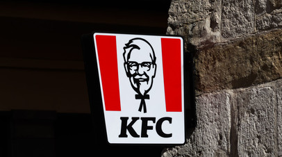 Владелец KFC продаст бизнес в России местному менеджменту