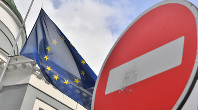 В угоду общеевропейским установкам: как ЕС оказывает давление на страны, выступающие против антироссийских санкций