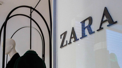 Компания Inditex сообщила о достижении соглашения по продаже бизнеса в России группе Daher