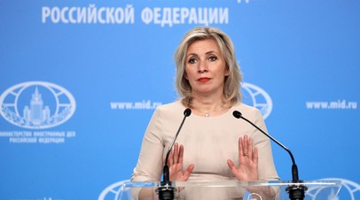 Захарова назвала миражами демократии отзыв законодателями США их письма Байдену