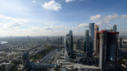 В Москве 1,4 тысячи предпринимателей получили поддержку в имущественно-земельной сфере