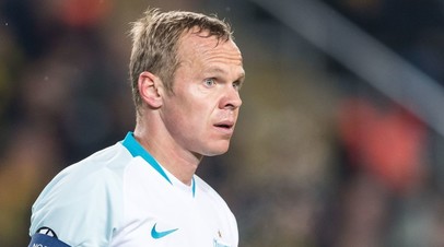 Малафеев: Анюков один из самых сильных футболистов, с кем мне приходилось играть