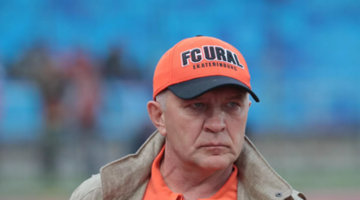Президент Урала отметил игру Газинского в нынешнем сезоне