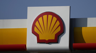 В Shell допустили завершение продажи доли в Сахалине-2 в I квартале 2023 года