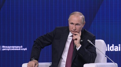 Путин: Одесса может быть как яблоком раздора, так и символом разрешения конфликтов