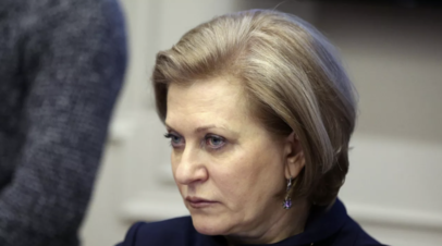 Попова заявила о планах стран СНГ по санитарному щиту для борьбы с биоугрозами в регионе