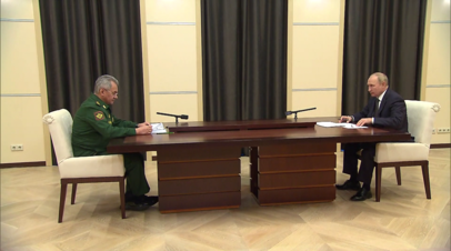 Шойгу: никаких дополнительных заданий по мобилизации не планируется