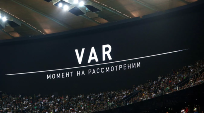 Любимов отменил гол Ушакова после просмотра VAR в матче Локомотив ЦСКА
