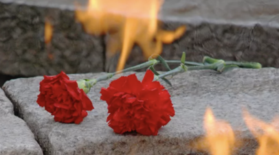 В Бердянске на мемориальном комплексе зажгли Вечный огонь