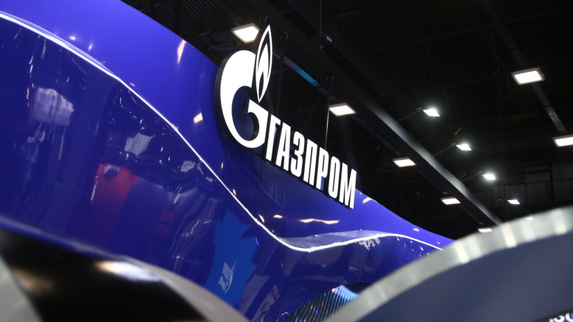 «Газпром» возглавил список самых прибыльных компаний России по версии Forbes