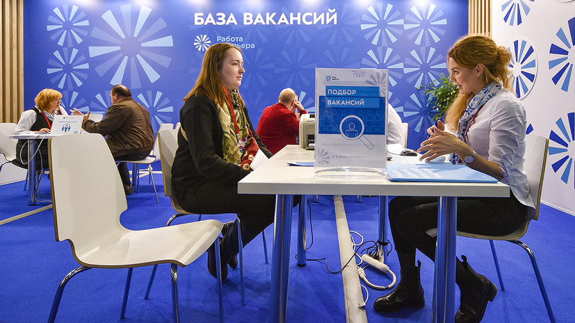 В Москве завершился конкурс для людей с ограниченными возможностями «Абилимпикс»