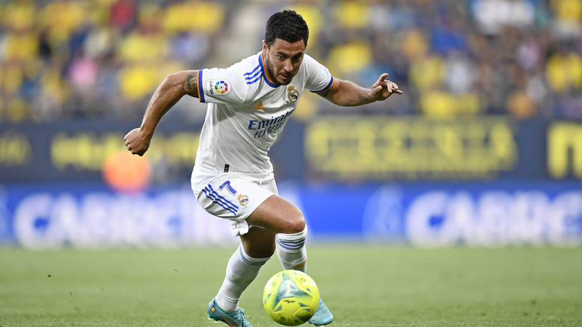 Defensa Central: «Астон Вилла» проявляет интерес к Азару