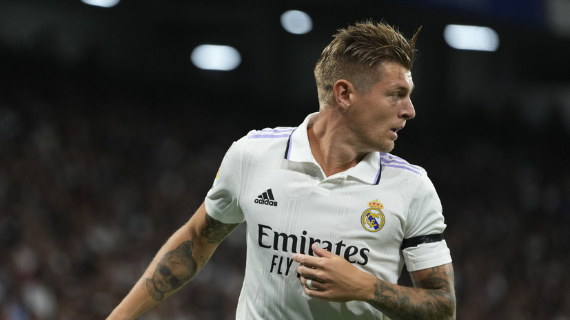 Кроос заявил, что завершит карьеру в «Реале»