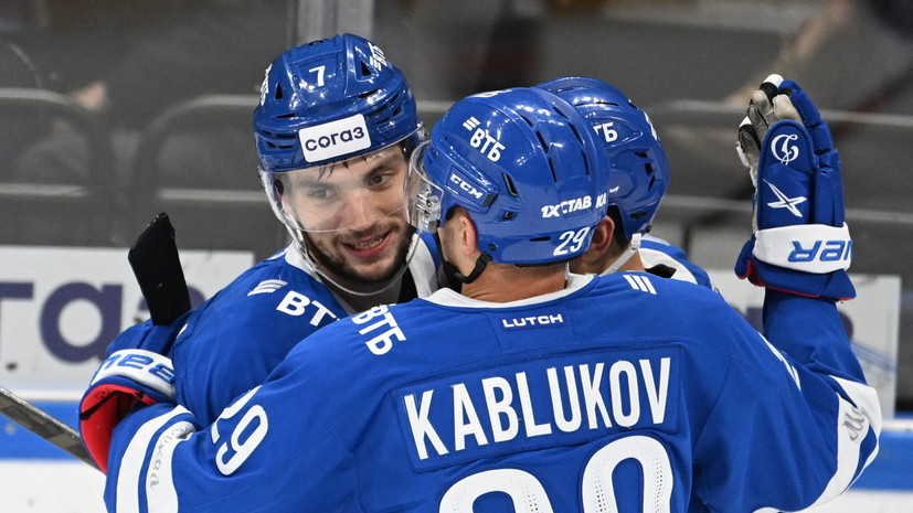 Дубль Джиошвили помог «Динамо» разгромить «Металлург» в матче КХЛ
