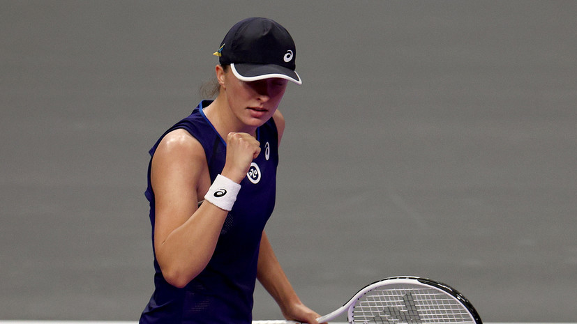 Свёнтек прокомментировала победу над Касаткиной в первом матче Итогового турнира WTA