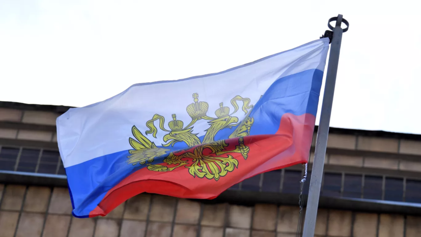 Россия представит послу Британии доказательства причастности Лондона к атаке в Севастополе