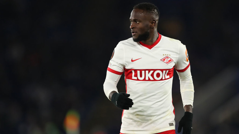 Хавбек «Спартака» Мозес вернулся в Россию после операции