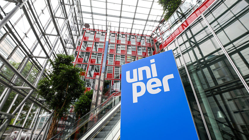 Uniper сообщил о полном прекращении поставок газа «Газпромом»