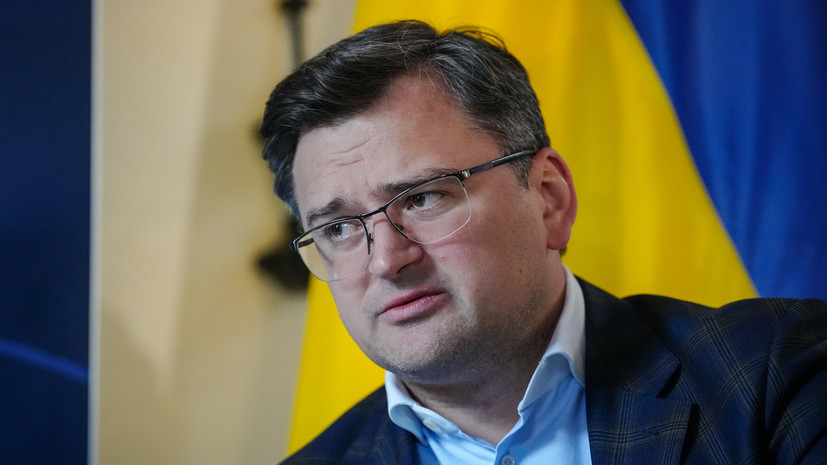 Глава МИД Украины Кулеба: за атакой на корабли ЧФ стоят «люди доброй воли»