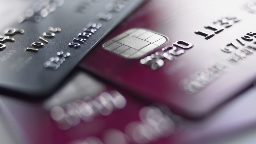 Специалист Шорников заявил, что банки могут негативно оценить оформление большого количества кредиток