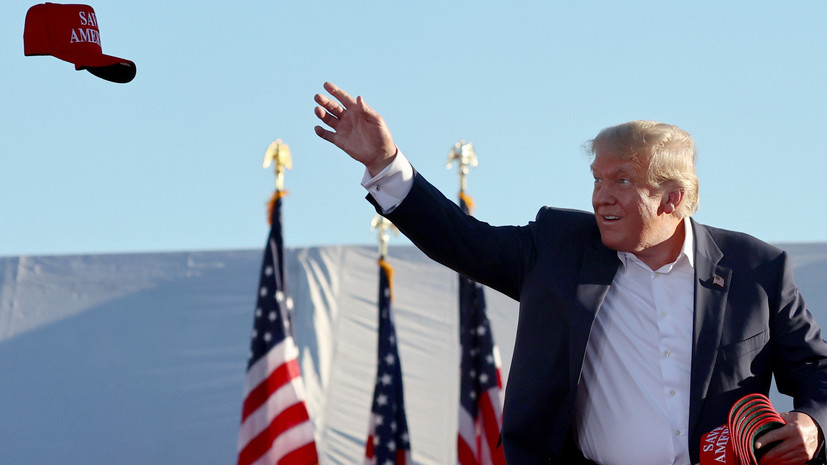 Reuters: в ноябре Трамп объявит, что намерен баллотироваться в президенты в 2024 году