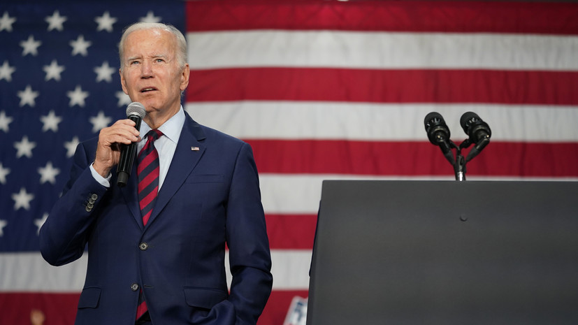 Американский президент Байден заявил, что США скоро «освободят Иран»