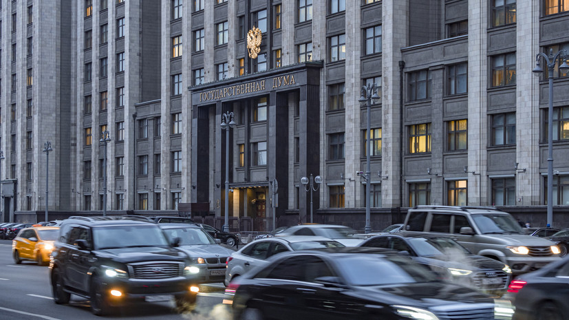 В Госдуме оценили новые меры поддержки семей российских военнослужащих