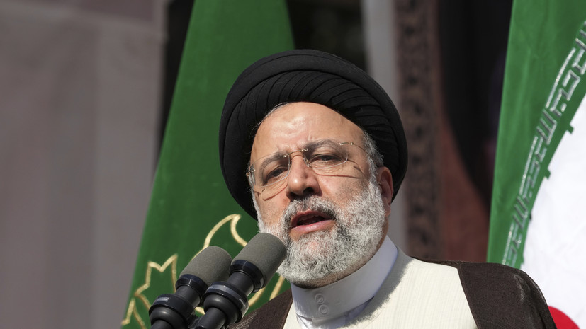 Президент Ирана ответил на обещание Байдена «освободить Иран»